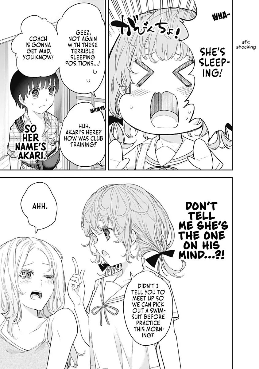The Shikisaki Sisters Want To Be Exposed Chapter 16 page 4 - 