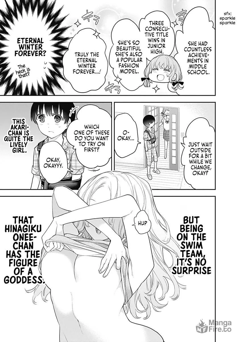 The Shikisaki Sisters Want To Be Exposed Chapter 16 page 6 - 