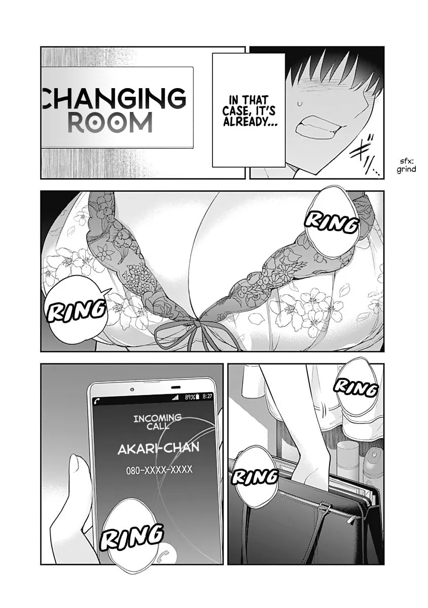 The Shikisaki Sisters Want To Be Exposed Chapter 17 page 13 - 