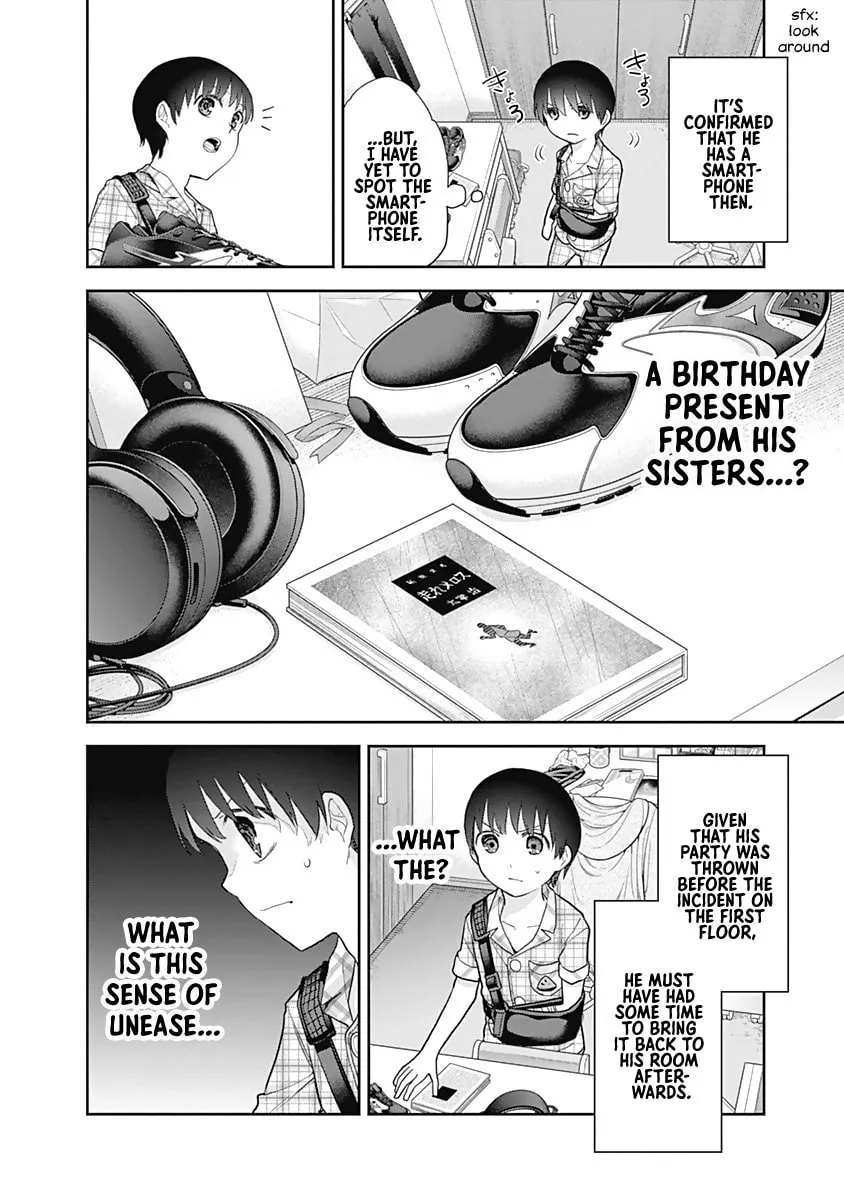 The Shikisaki Sisters Want To Be Exposed Chapter 17 page 4 - 