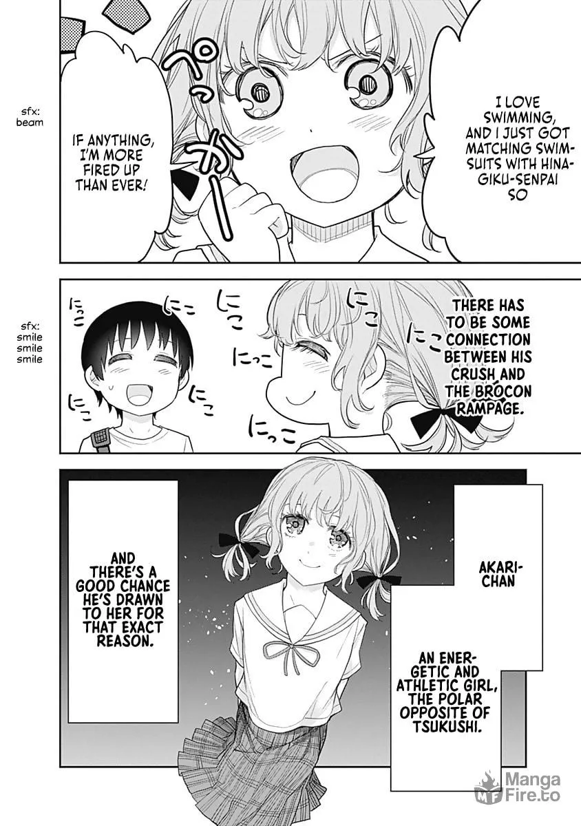 The Shikisaki Sisters Want To Be Exposed Chapter 17 page 10 - 