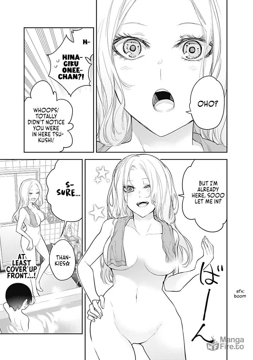 The Shikisaki Sisters Want To Be Exposed Chapter 18 page 3 - 