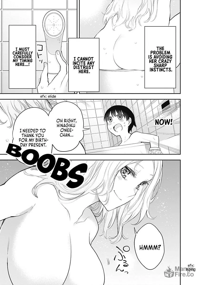 The Shikisaki Sisters Want To Be Exposed Chapter 18 page 5 - 