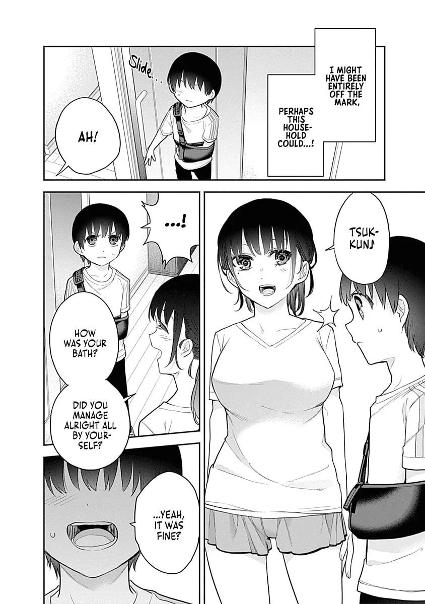 The Shikisaki Sisters Want To Be Exposed Chapter 19 page 15 - 