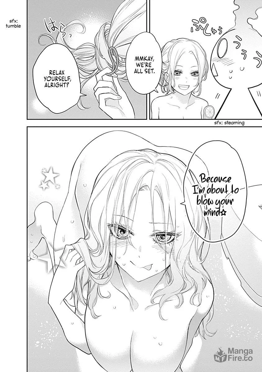The Shikisaki Sisters Want To Be Exposed Chapter 19 page 7 - 