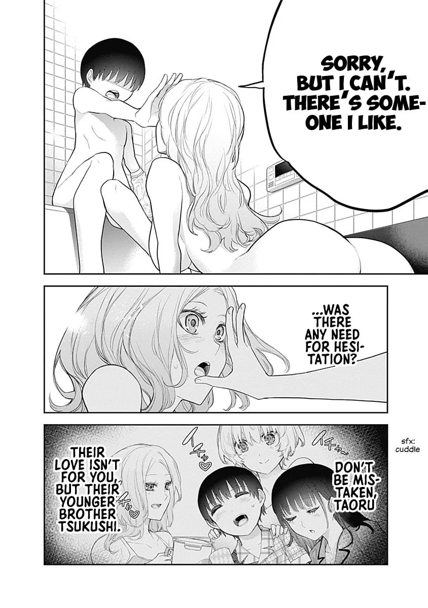 The Shikisaki Sisters Want To Be Exposed Chapter 19 page 9 - 