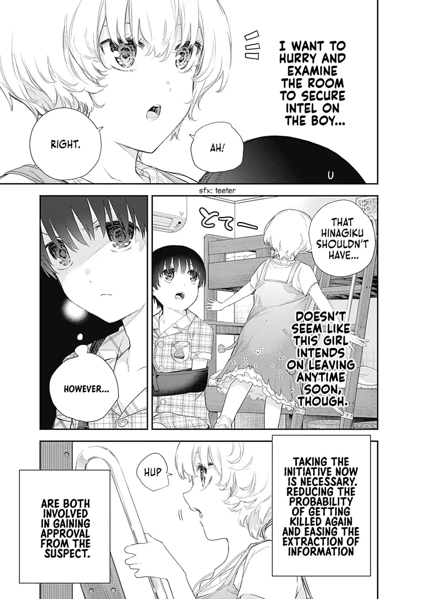 The Shikisaki Sisters Want To Be Exposed Chapter 2.1 page 3 - 