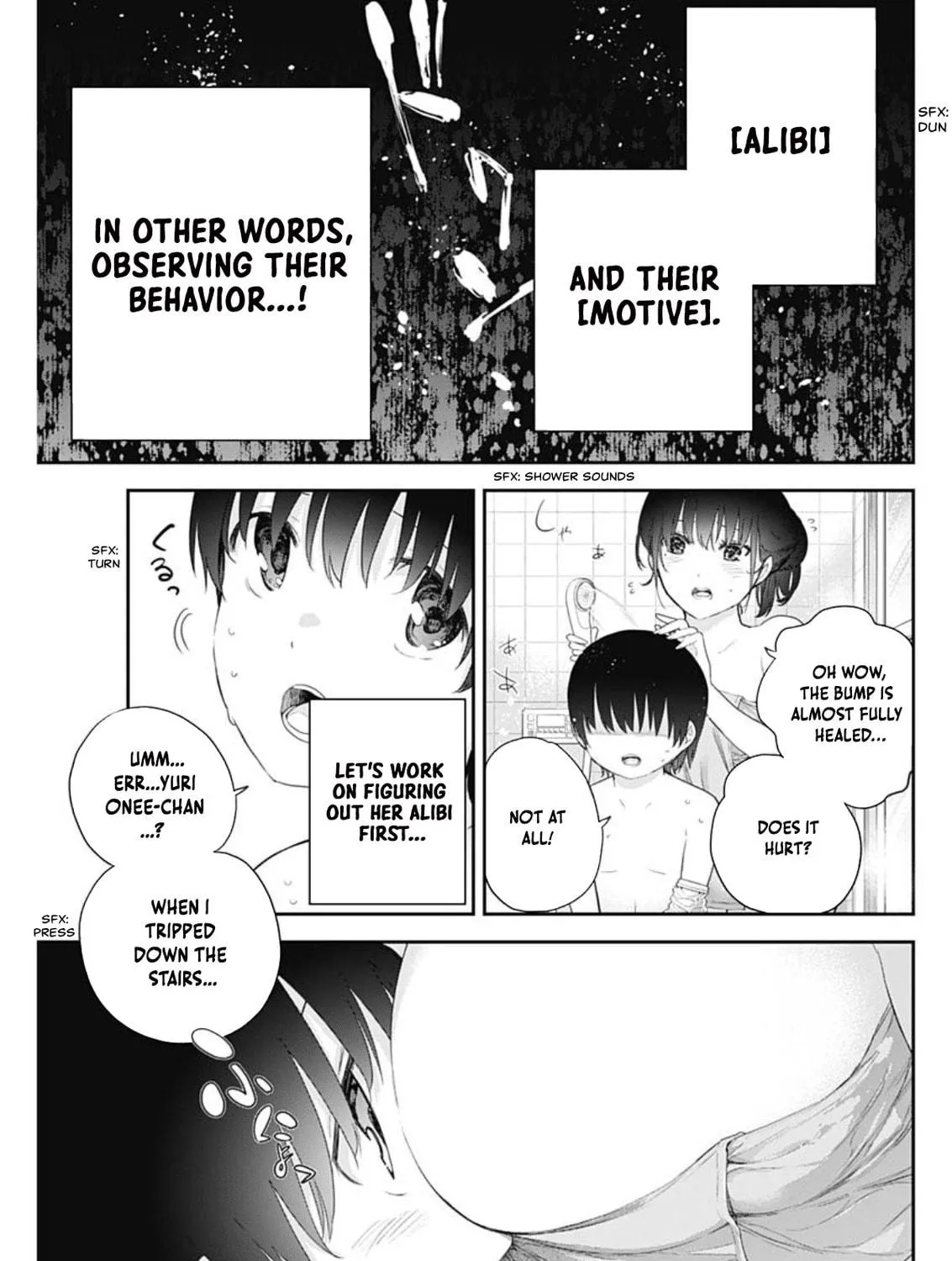 The Shikisaki Sisters Want To Be Exposed Chapter 2 page 11 - 