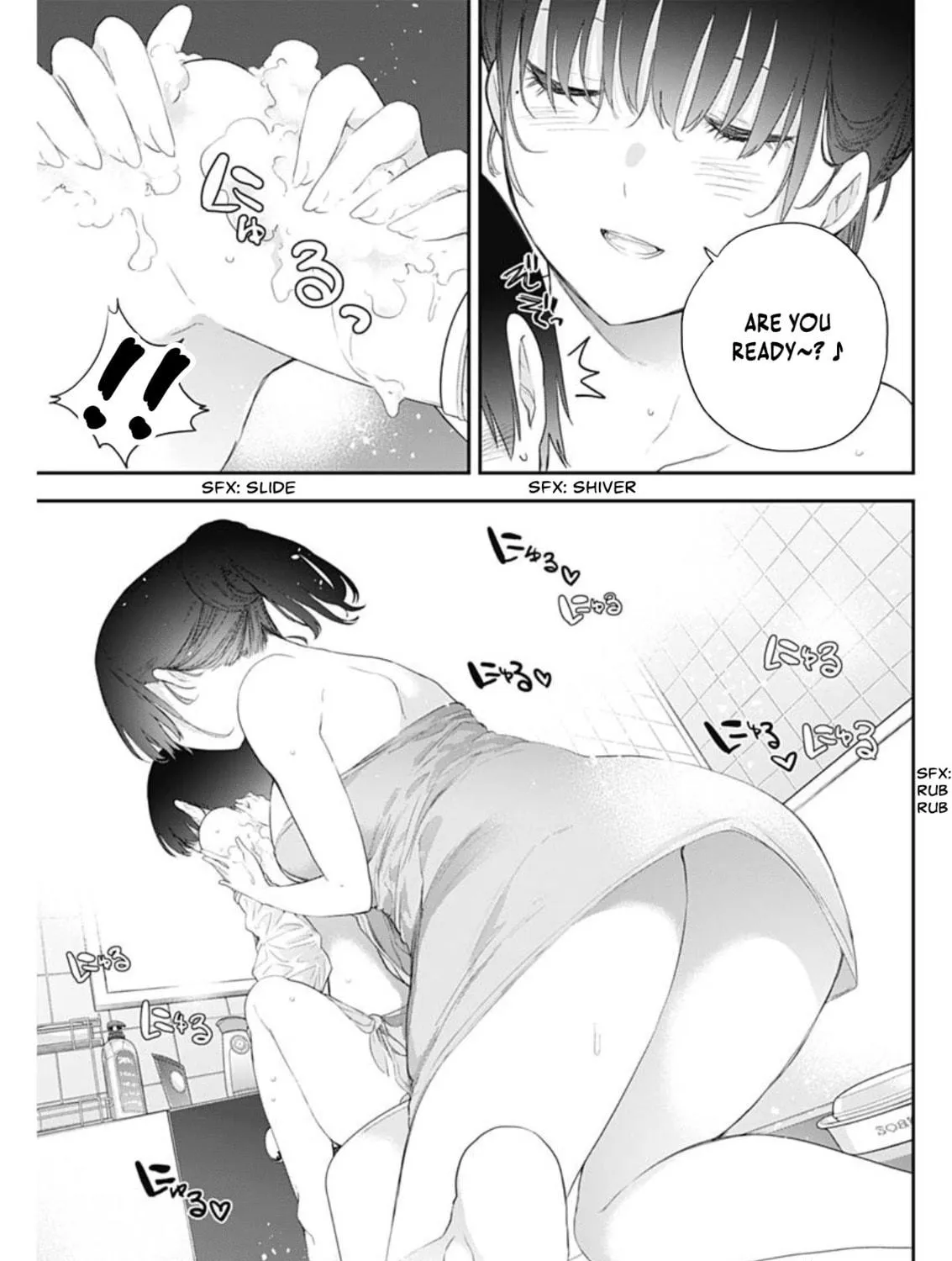 The Shikisaki Sisters Want To Be Exposed Chapter 2 page 19 - 