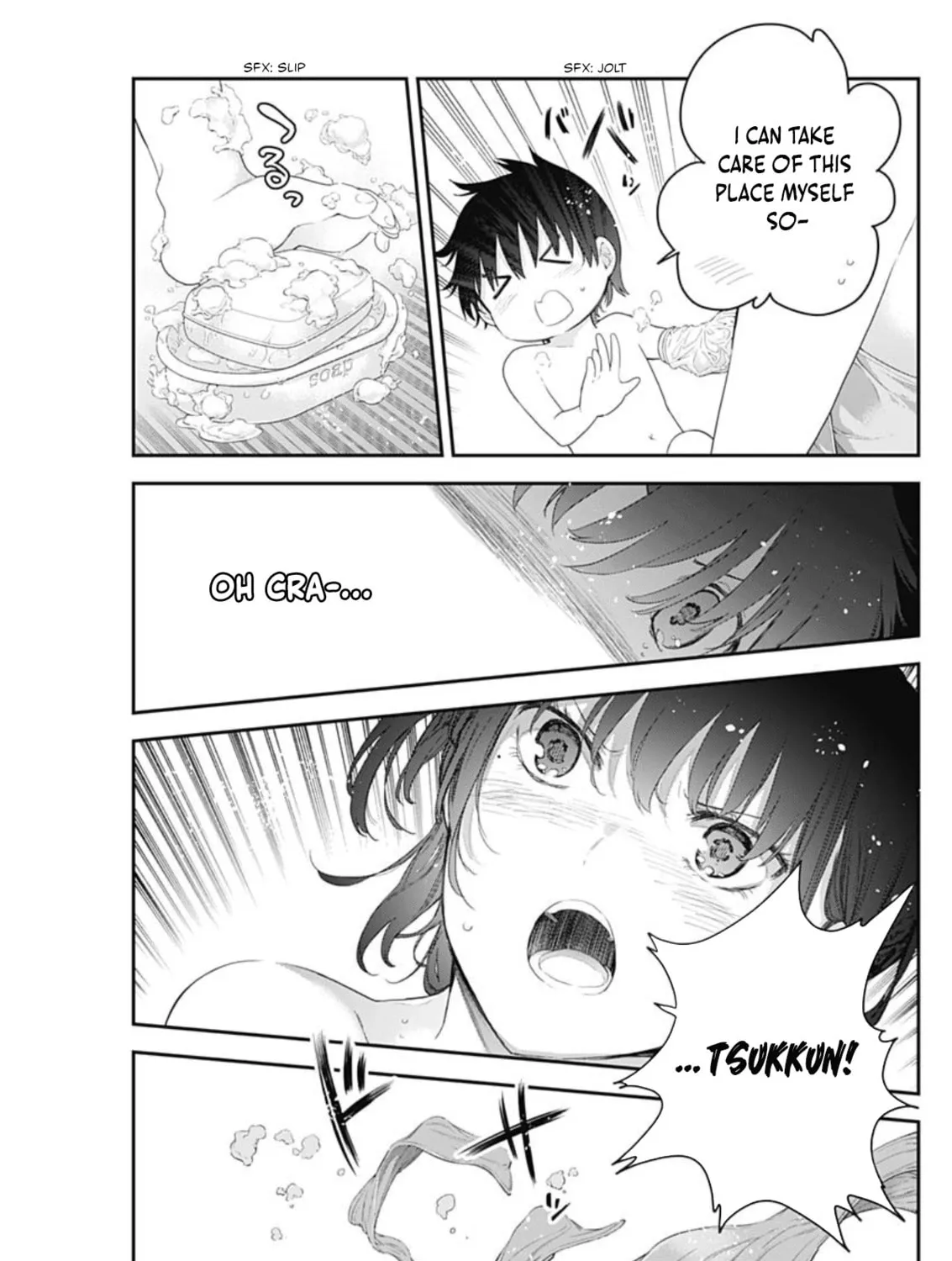 The Shikisaki Sisters Want To Be Exposed Chapter 2 page 31 - 