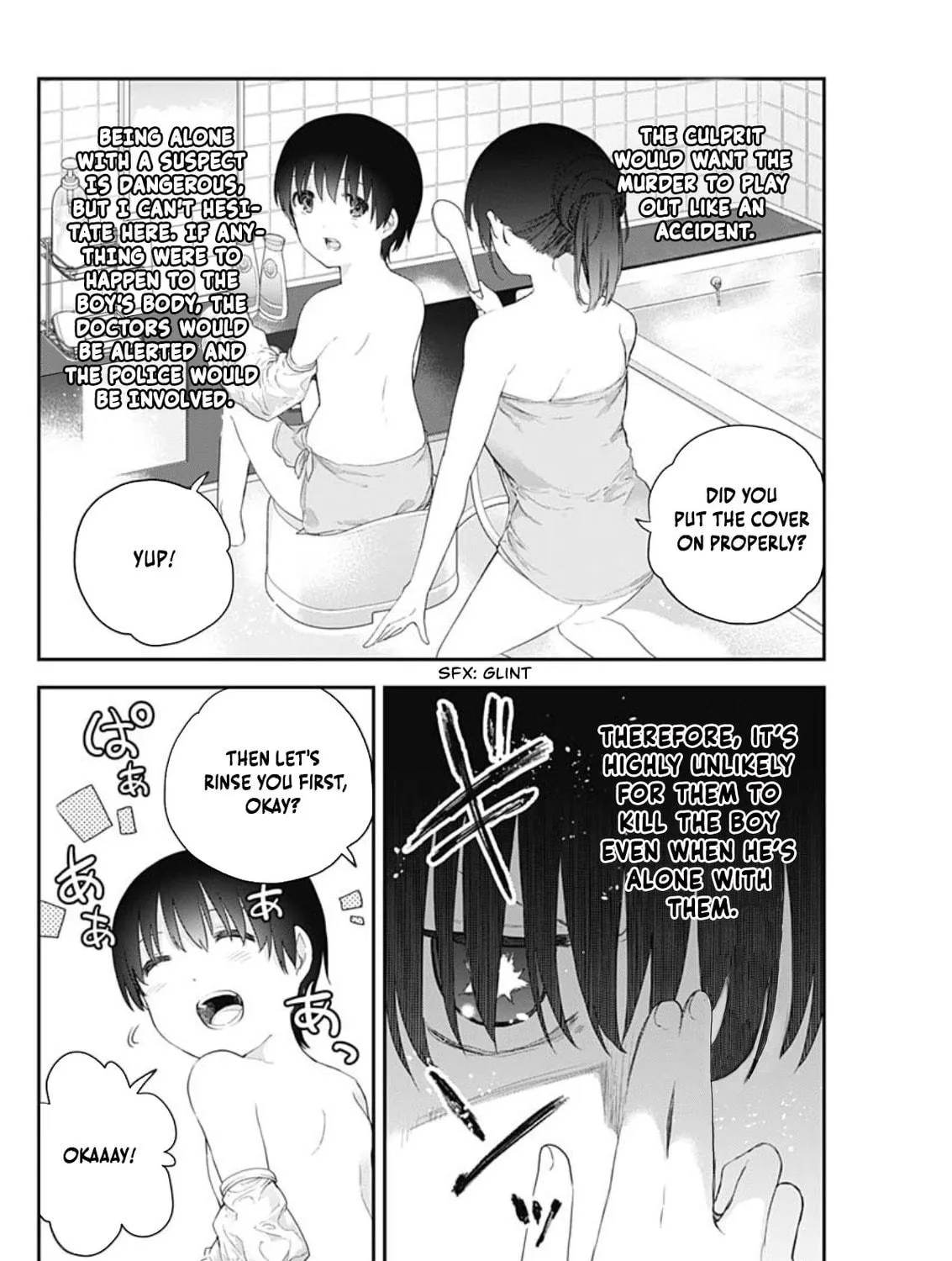 The Shikisaki Sisters Want To Be Exposed Chapter 2 page 5 - 