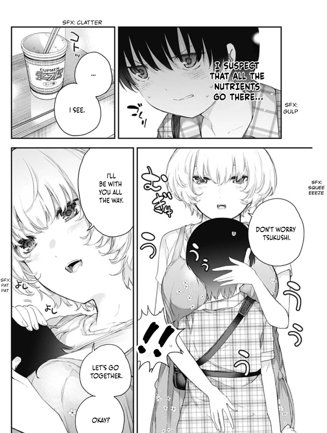 The Shikisaki Sisters Want To Be Exposed Chapter 2 page 43 - 