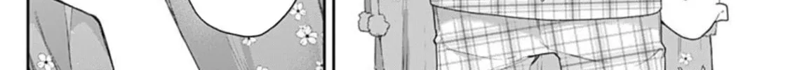 The Shikisaki Sisters Want To Be Exposed Chapter 2 page 44 - 