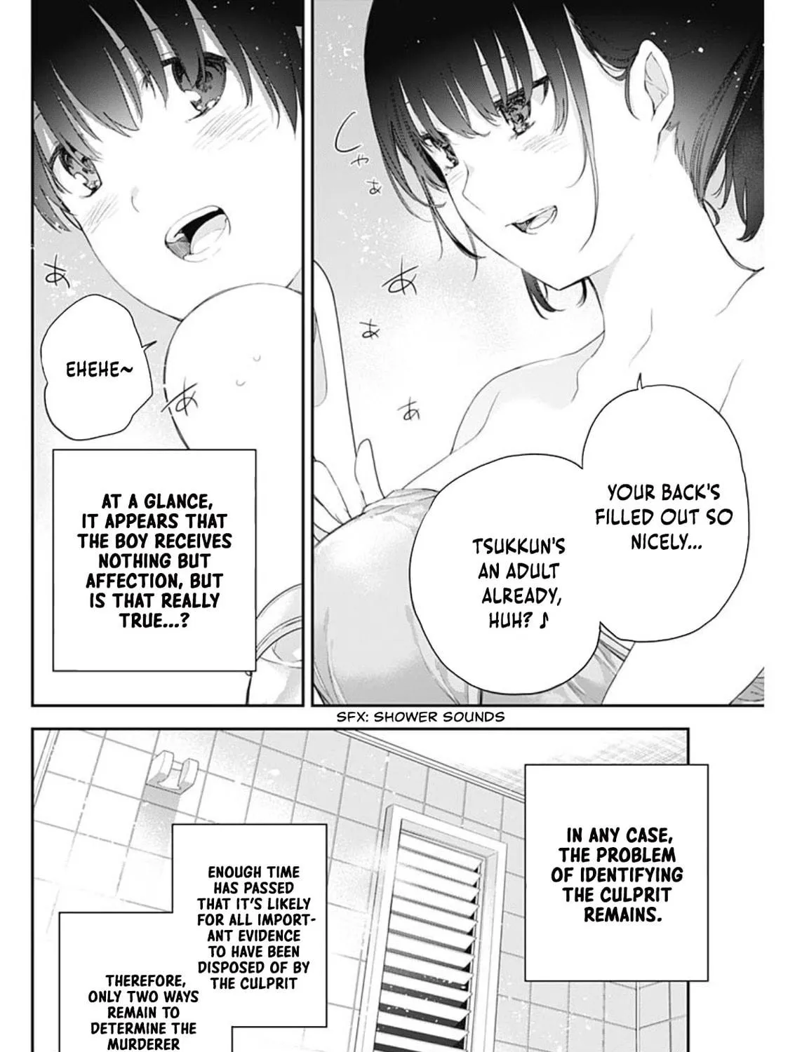 The Shikisaki Sisters Want To Be Exposed Chapter 2 page 9 - 