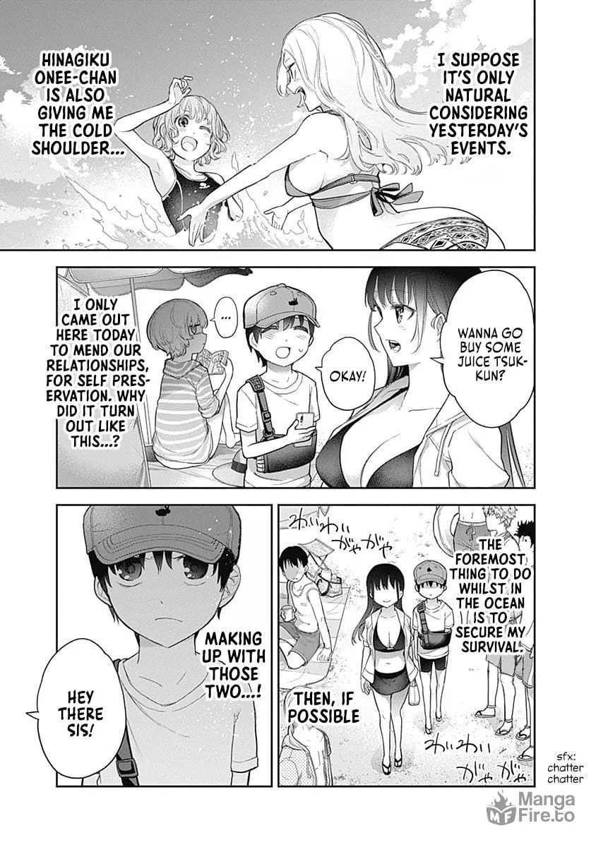 The Shikisaki Sisters Want To Be Exposed Chapter 21 page 5 - 