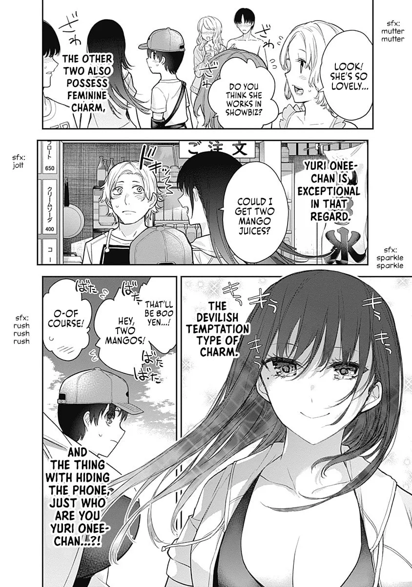 The Shikisaki Sisters Want To Be Exposed Chapter 21 page 8 - 