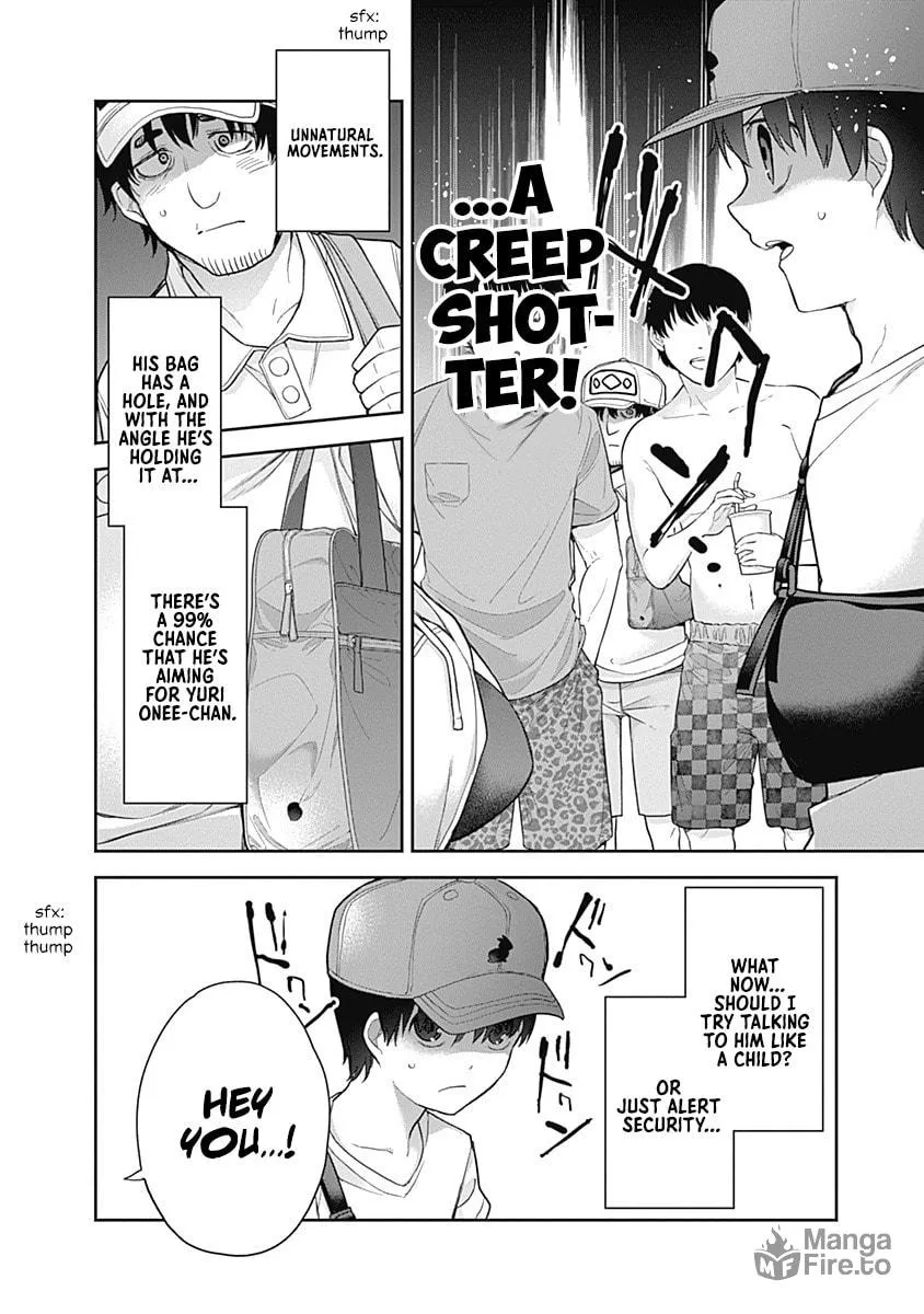 The Shikisaki Sisters Want To Be Exposed Chapter 21 page 10 - 