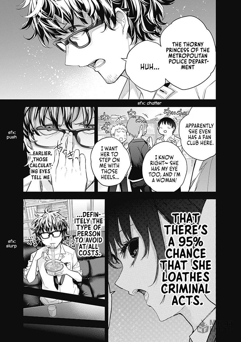 The Shikisaki Sisters Want To Be Exposed Chapter 22 page 5 - 