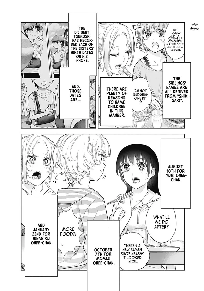 The Shikisaki Sisters Want To Be Exposed Chapter 23 page 4 - 