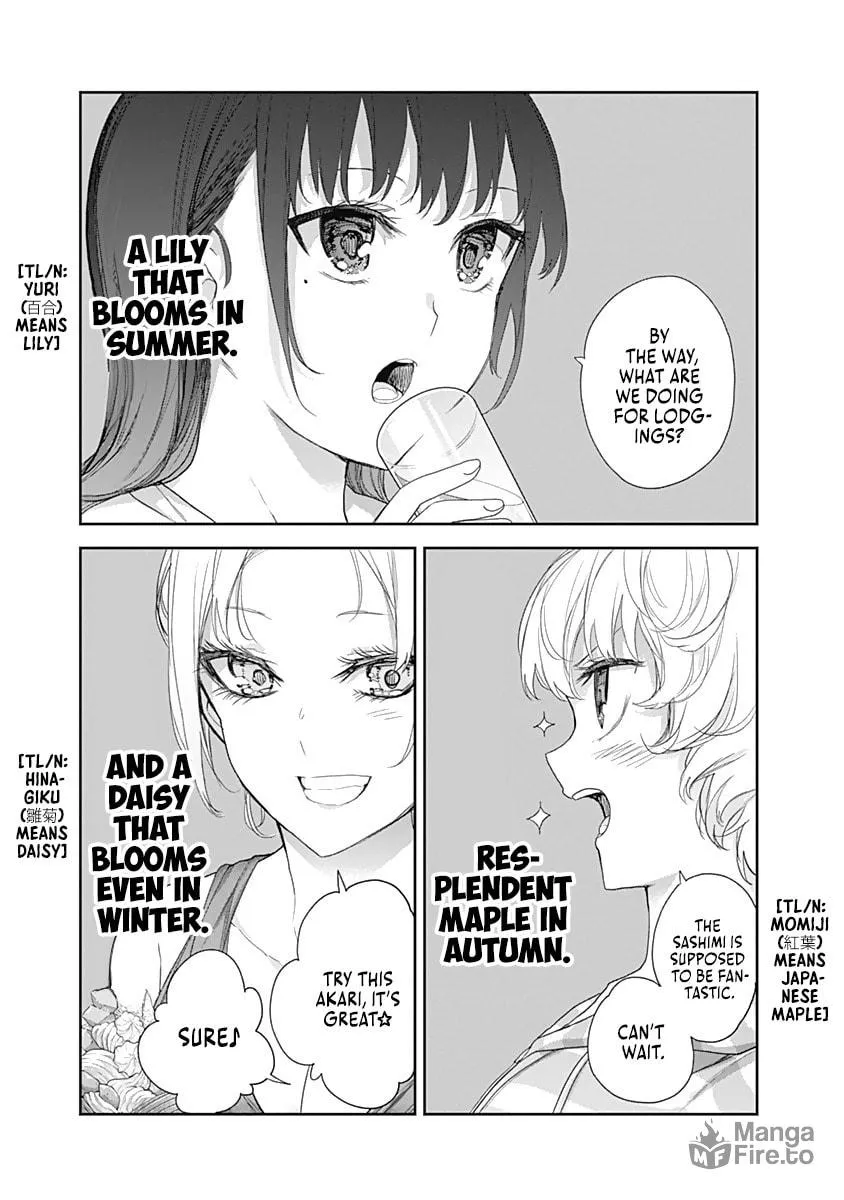 The Shikisaki Sisters Want To Be Exposed Chapter 23 page 5 - 