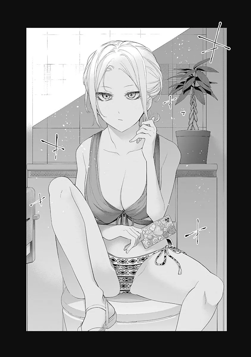 The Shikisaki Sisters Want To Be Exposed Chapter 24 page 14 - 