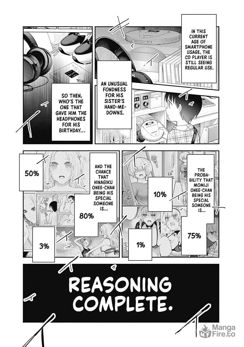 The Shikisaki Sisters Want To Be Exposed Chapter 24 page 9 - 