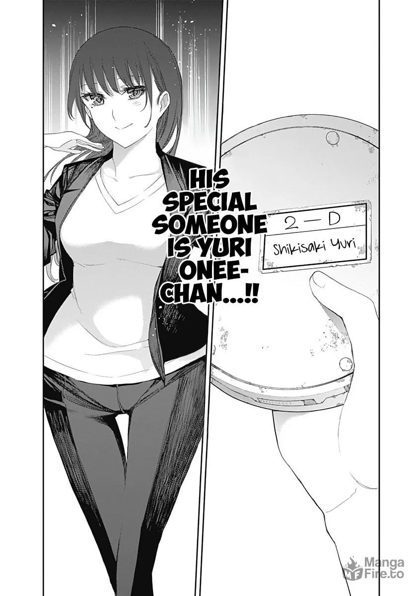 The Shikisaki Sisters Want To Be Exposed Chapter 24 page 10 - 
