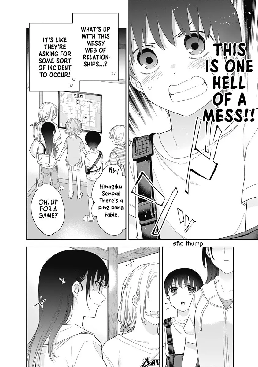 The Shikisaki Sisters Want To Be Exposed Chapter 25 page 4 - 