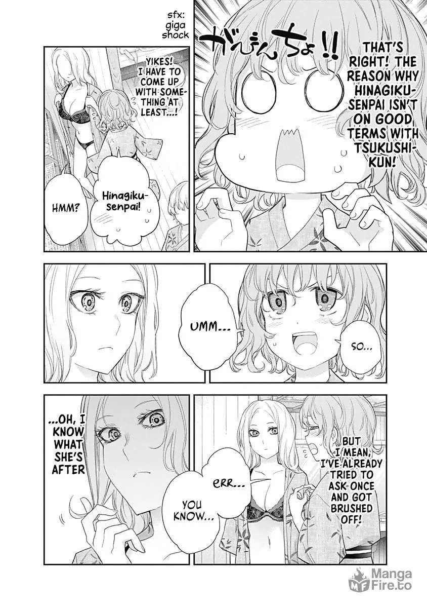 The Shikisaki Sisters Want To Be Exposed Chapter 26 page 12 - 