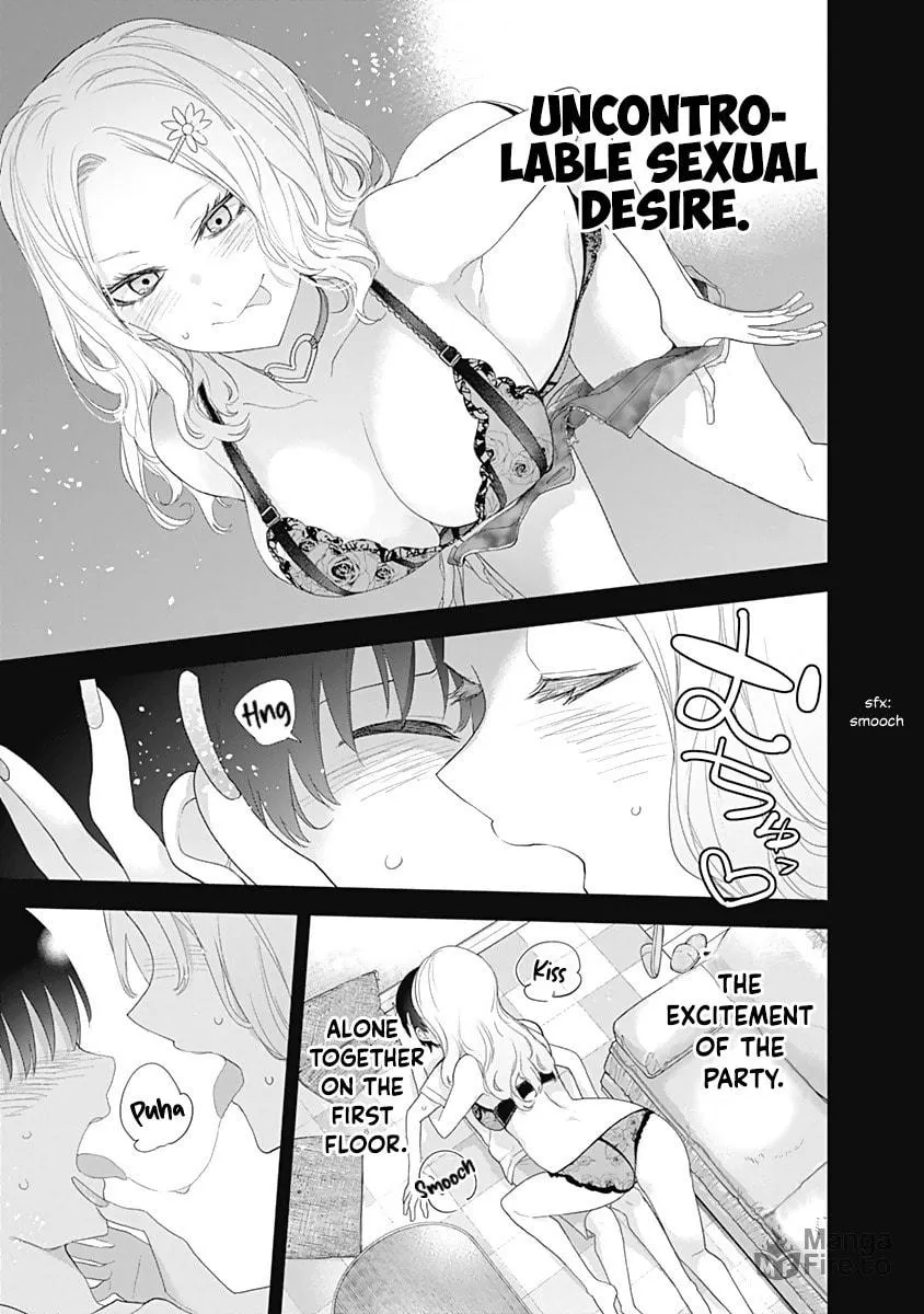 The Shikisaki Sisters Want To Be Exposed Chapter 27 page 12 - 
