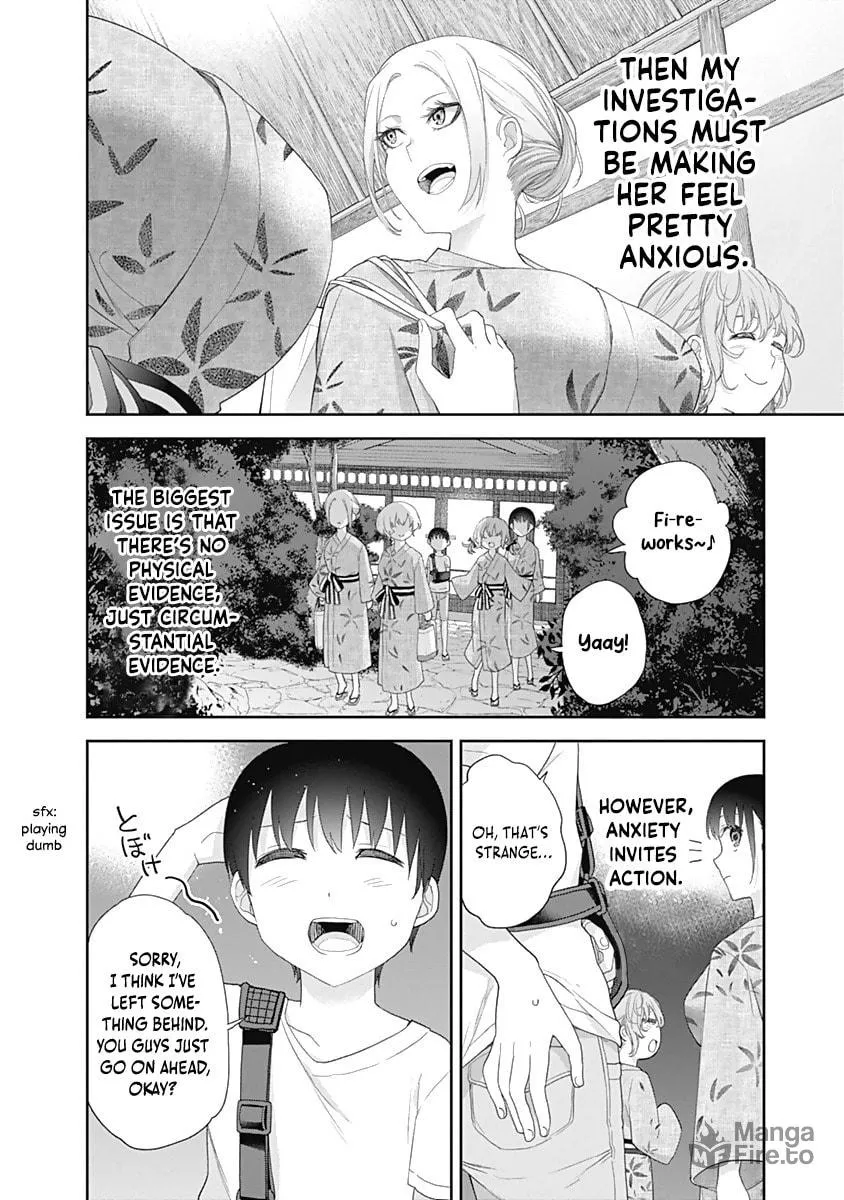The Shikisaki Sisters Want To Be Exposed Chapter 27 page 9 - 