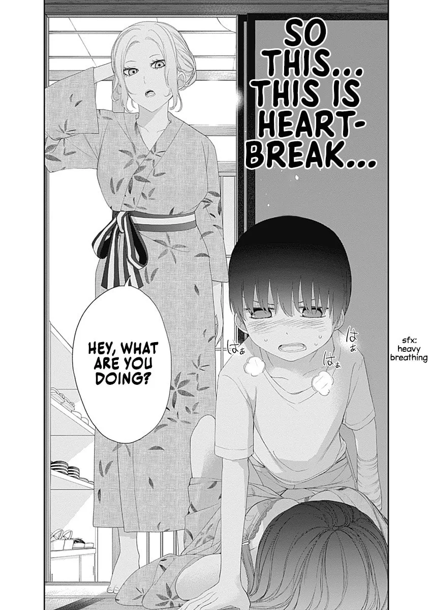 The Shikisaki Sisters Want To Be Exposed Chapter 29 page 14 - 
