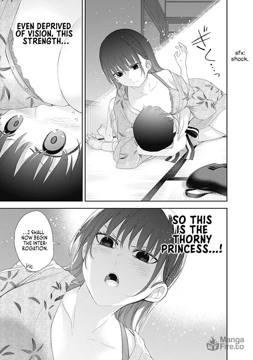 The Shikisaki Sisters Want To Be Exposed Chapter 29 page 5 - 
