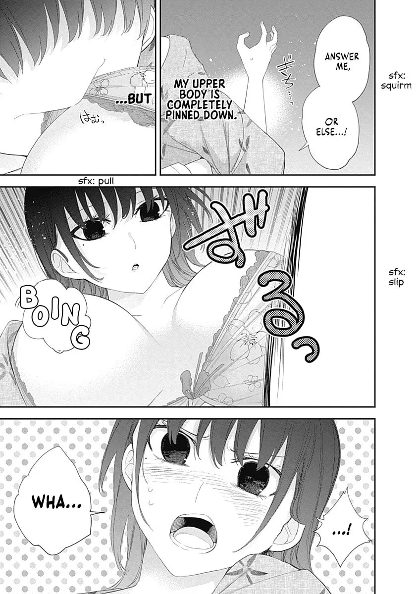 The Shikisaki Sisters Want To Be Exposed Chapter 29 page 7 - 