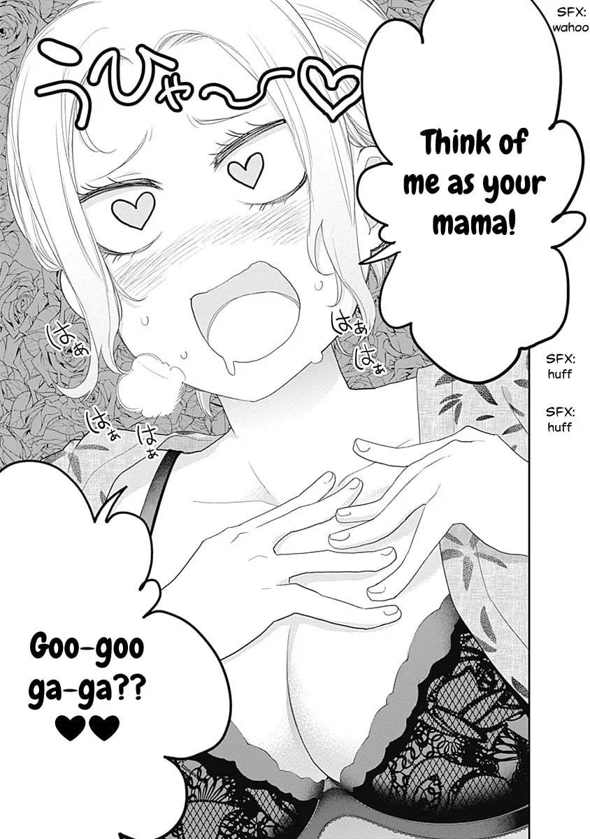 The Shikisaki Sisters Want To Be Exposed Chapter 31 page 13 - 