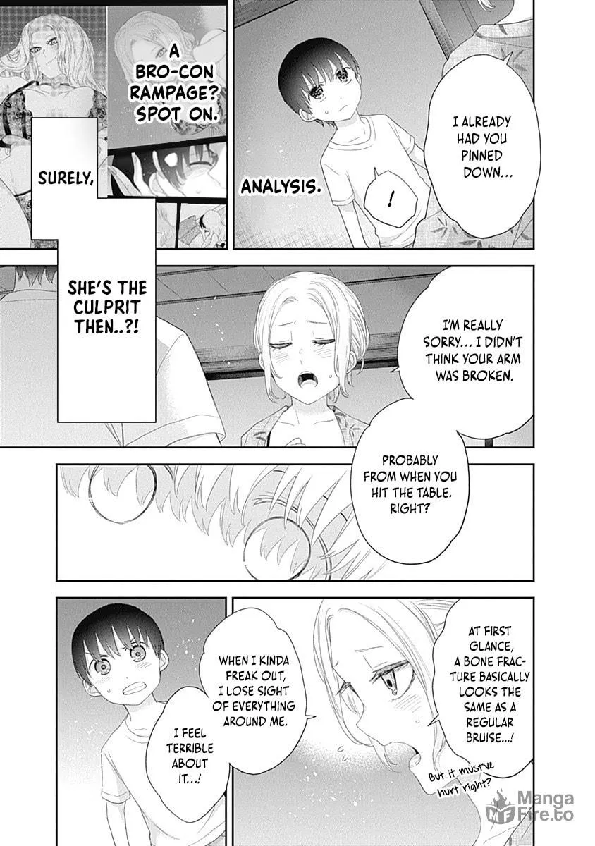 The Shikisaki Sisters Want To Be Exposed Chapter 31 page 3 - 