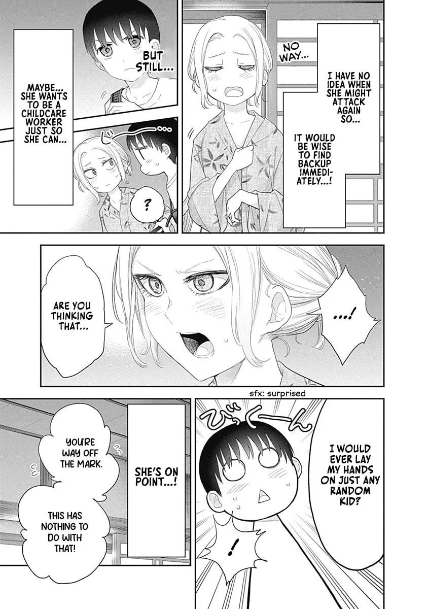 The Shikisaki Sisters Want To Be Exposed Chapter 32 page 11 - 