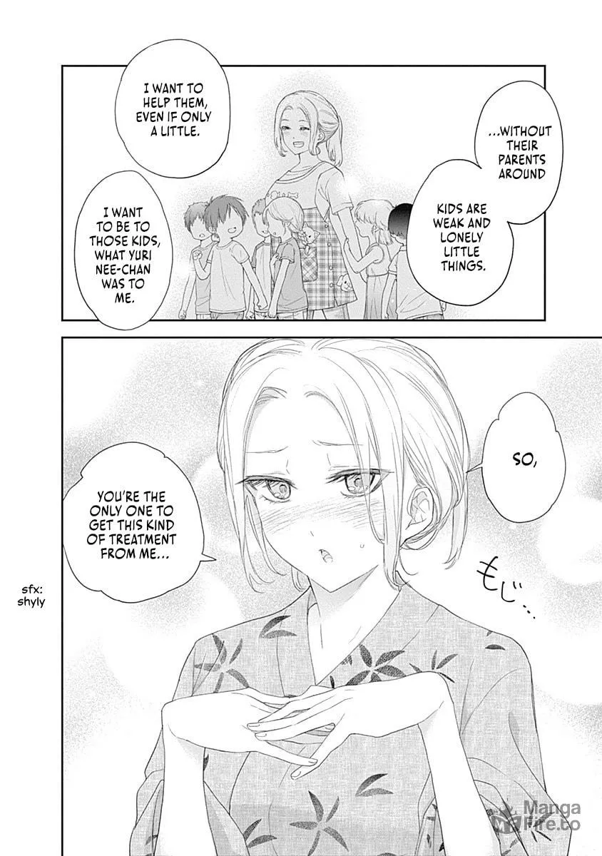 The Shikisaki Sisters Want To Be Exposed Chapter 32 page 12 - 