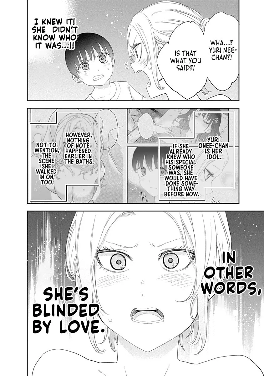 The Shikisaki Sisters Want To Be Exposed Chapter 32 page 8 - 