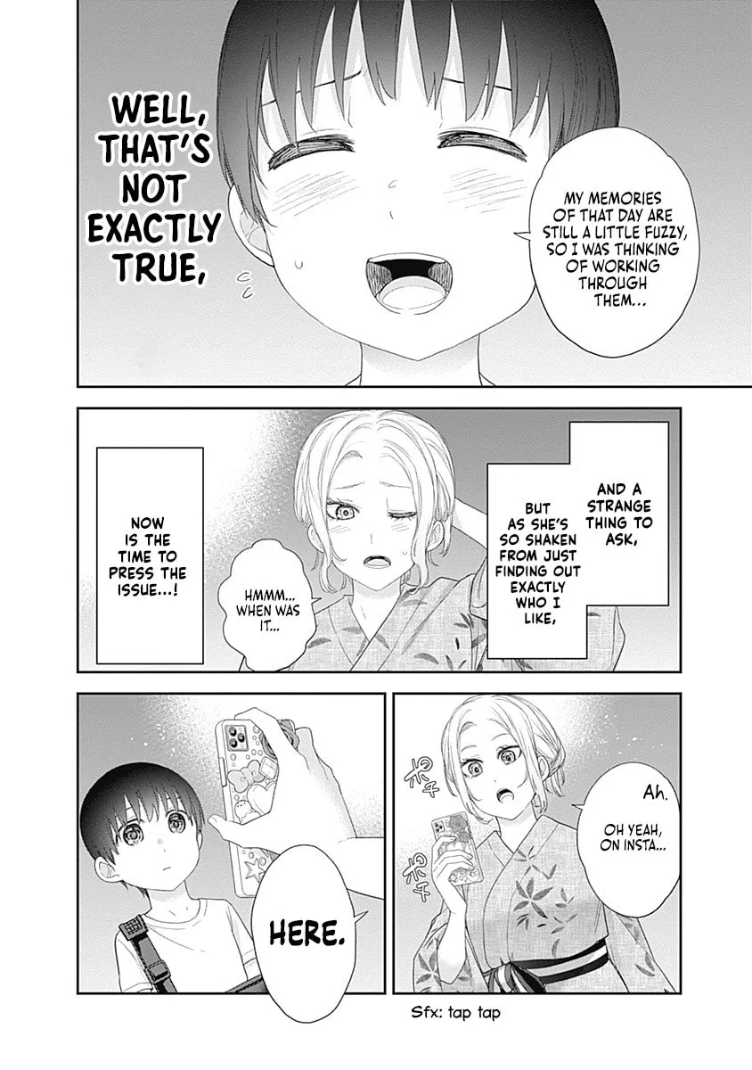 The Shikisaki Sisters Want To Be Exposed Chapter 33 page 2 - 