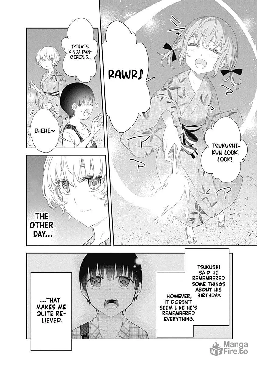 The Shikisaki Sisters Want To Be Exposed Chapter 33 page 12 - 