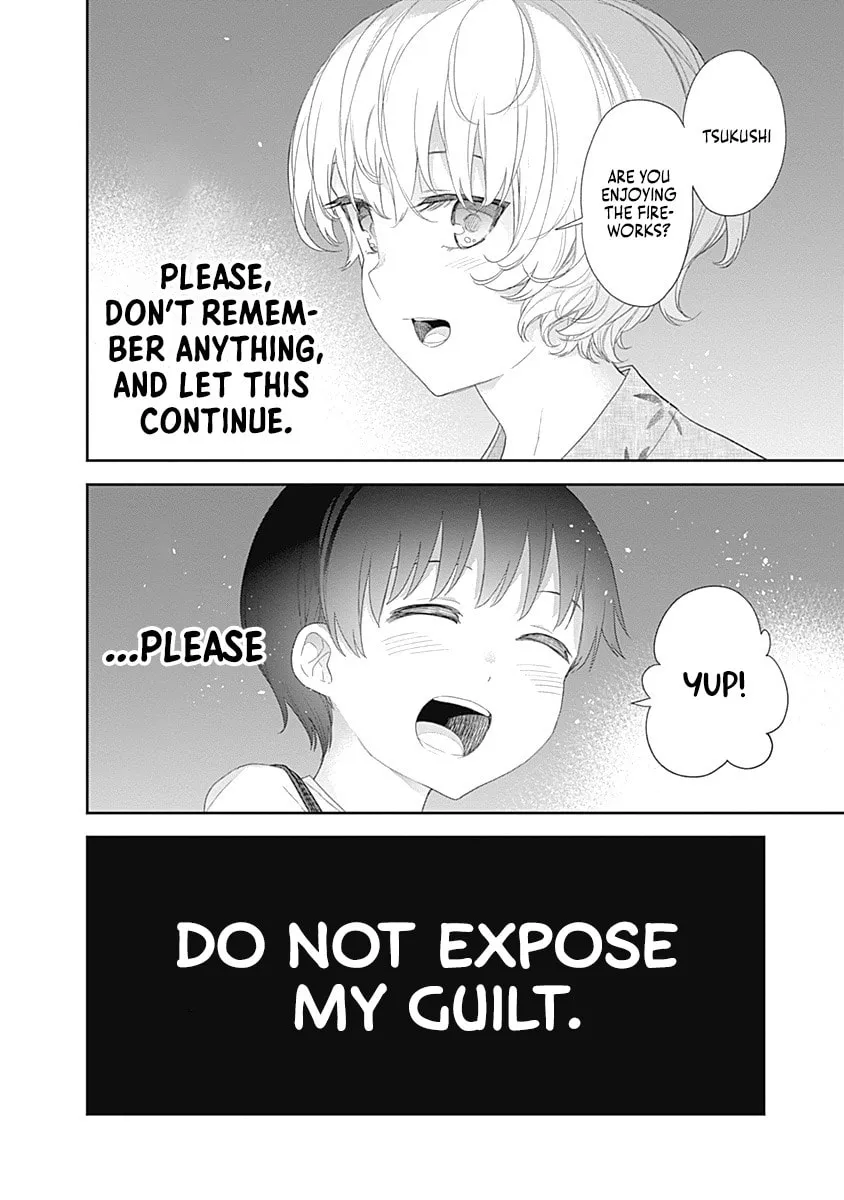 The Shikisaki Sisters Want To Be Exposed Chapter 33 page 14 - 