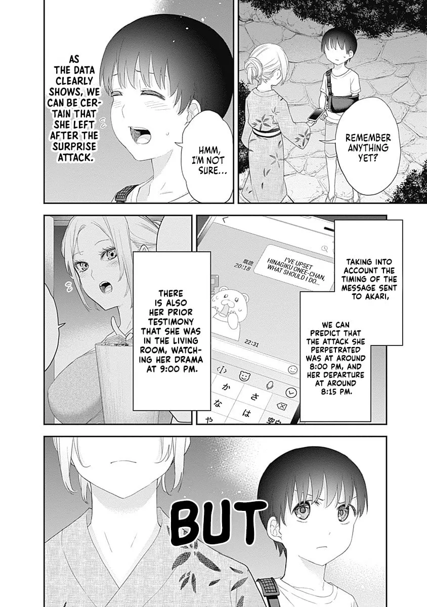 The Shikisaki Sisters Want To Be Exposed Chapter 33 page 4 - 