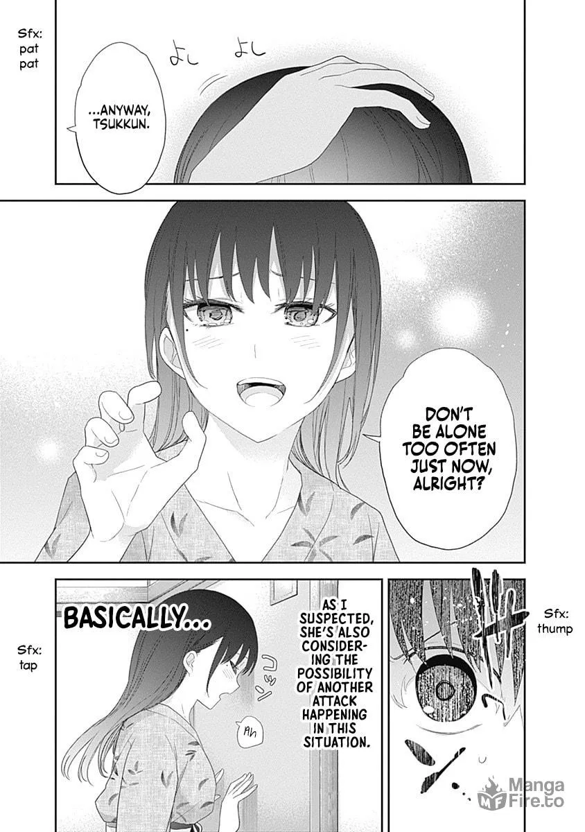The Shikisaki Sisters Want To Be Exposed Chapter 34 page 9 - 