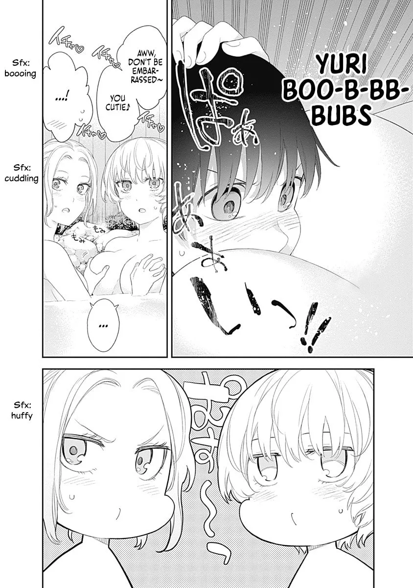 The Shikisaki Sisters Want To Be Exposed Chapter 35 page 4 - 