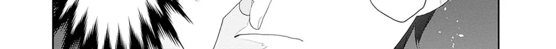 The Shikisaki Sisters Want To Be Exposed Chapter 36 page 4 - 