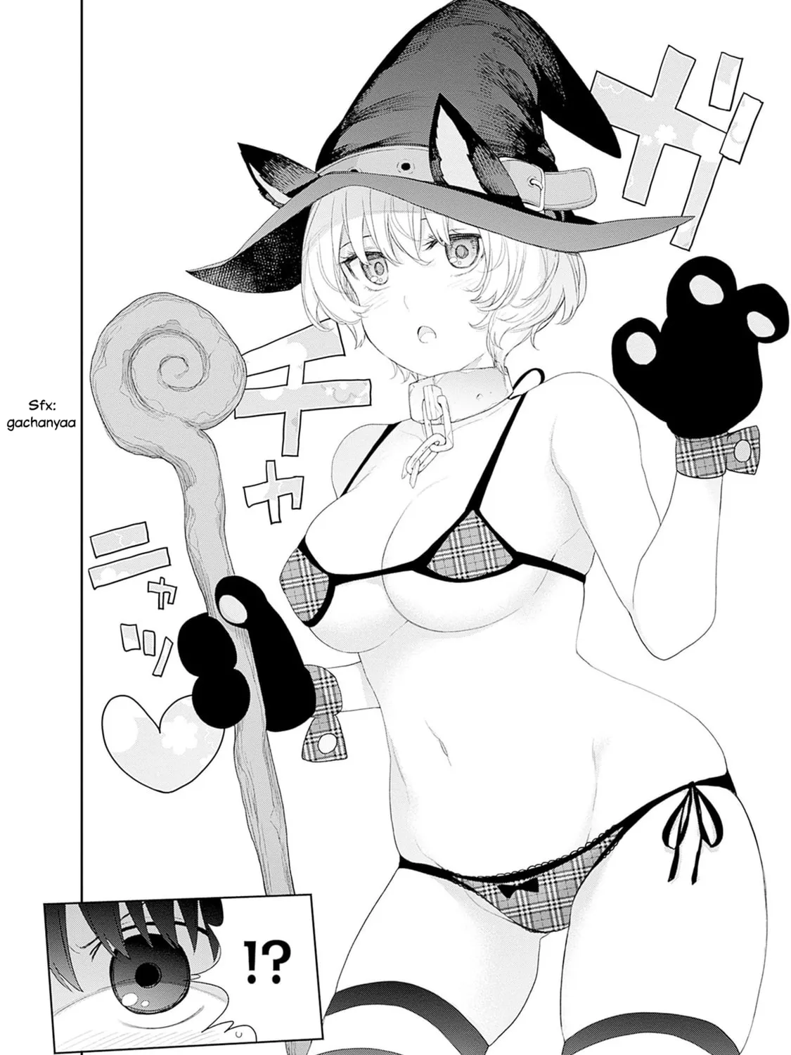 The Shikisaki Sisters Want To Be Exposed Chapter 37 page 24 - 