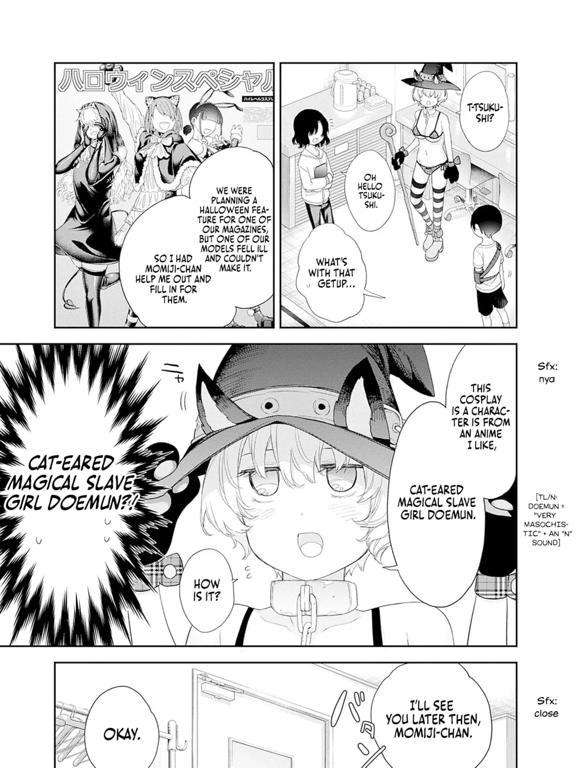 The Shikisaki Sisters Want To Be Exposed Chapter 37 page 26 - 