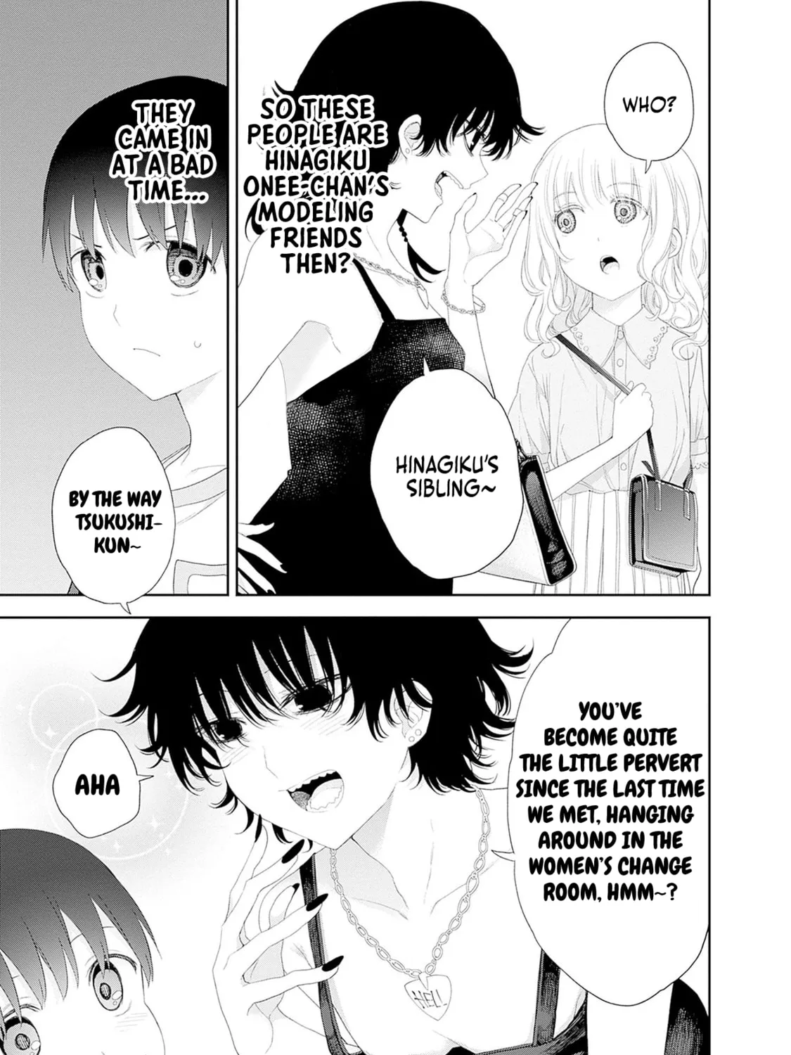 The Shikisaki Sisters Want To Be Exposed Chapter 38 page 12 - 
