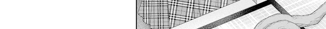 The Shikisaki Sisters Want To Be Exposed Chapter 38 page 27 - 